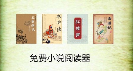 菲律宾快速入籍的方式有什么，想要入籍菲律宾应该怎么办呢